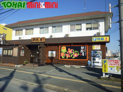 三重県松阪市宮町 2階建