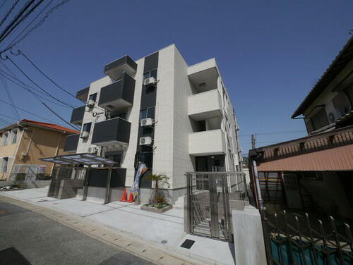 Ｌａ　ｃａｓａ　ｆｅｌｉｃｅ和白