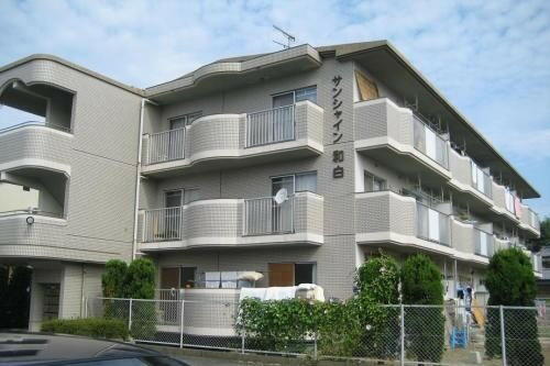 サンシャイン和白 3階建