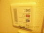 レオパレスフージー桃山 浴室乾燥機リモコン