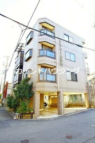 シャトー上住吉