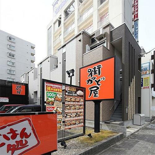 愛知県名古屋市北区上飯田通１丁目 2階建 築6年2ヶ月