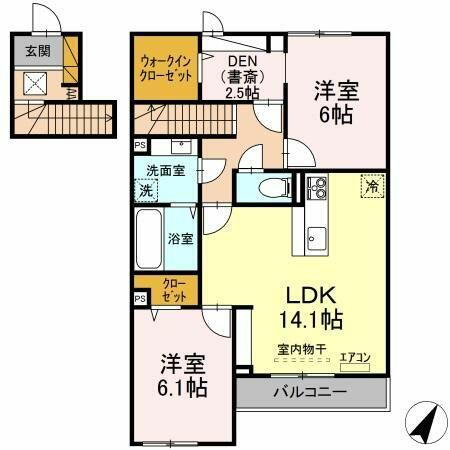 茨城県つくば市さくらの森 つくば駅 2LDK アパート 賃貸物件詳細