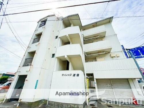 ヴィレッジ道後 4階建