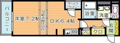 福岡県北九州市八幡西区三ケ森３丁目 三ヶ森駅 1DK マンション 賃貸物件詳細