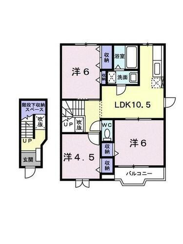 愛媛県松山市西長戸町 衣山駅 3LDK アパート 賃貸物件詳細