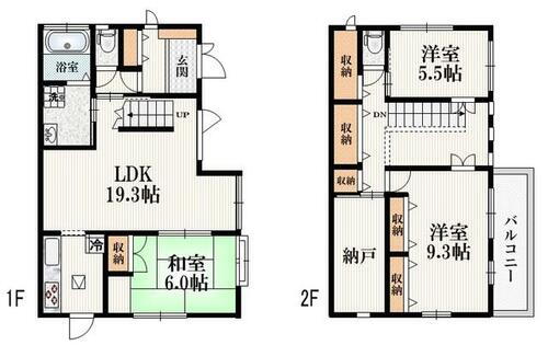 メゾンカルム 1階 3SLDK 賃貸物件詳細