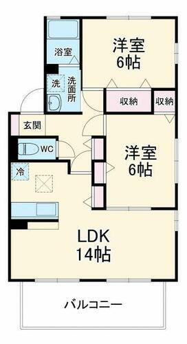 神奈川県秦野市立野台３丁目 秦野駅 2LDK アパート 賃貸物件詳細