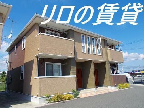 福岡県飯塚市横田 2階建 築15年8ヶ月