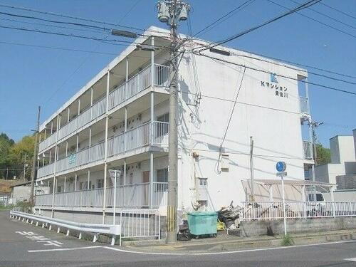 滋賀県甲賀市水口町虫生野中央 3階建 築36年3ヶ月