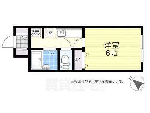 東京都世田谷区上祖師谷１丁目 千歳烏山駅 1K マンション 賃貸物件詳細