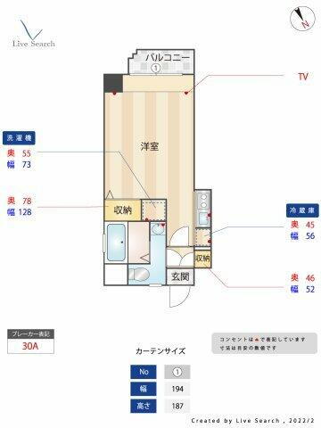福岡県福岡市博多区博多駅南２丁目 博多駅 1K マンション 賃貸物件詳細