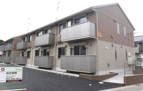 千葉県千葉市中央区生実町 賃貸アパート