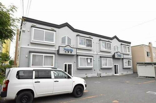 北海道札幌市北区屯田六条４丁目 2階建 築27年5ヶ月