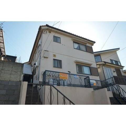 東京都多摩市聖ヶ丘１丁目 賃貸アパート