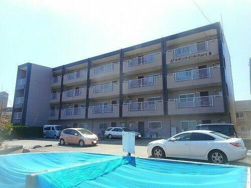 サザンウインドパートⅢ