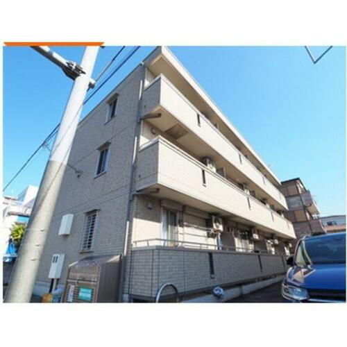 神奈川県川崎市幸区小向町 賃貸アパート