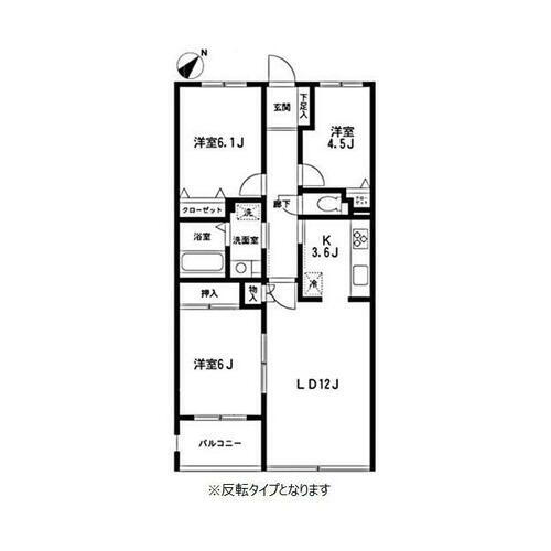 東京都世田谷区北烏山１丁目 賃貸マンション