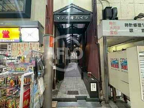 ｔｏ　Ｕ天神橋 地上6階地下1階建