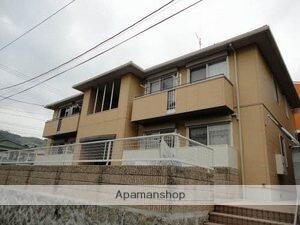 広島県呉市吉浦中町３丁目 賃貸アパート