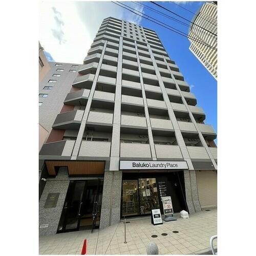 グルーブＡｒｉａトアロード