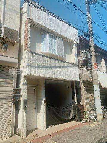 大久保町３丁目戸建
