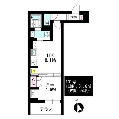 東京都立川市富士見町１丁目 賃貸アパート