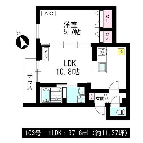 東京都立川市富士見町１丁目 賃貸アパート