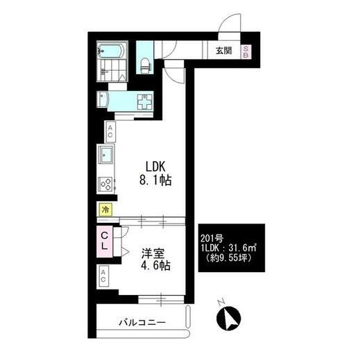 東京都立川市富士見町１丁目 賃貸アパート