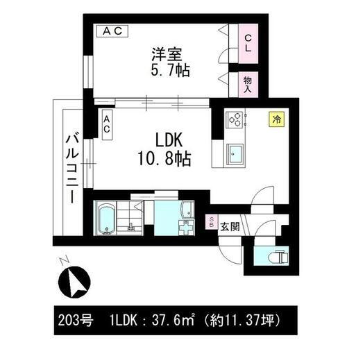 東京都立川市富士見町１丁目 賃貸アパート