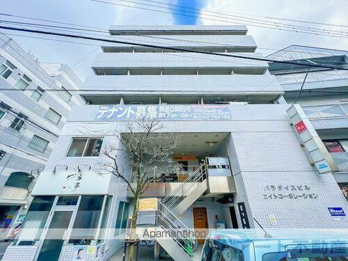 パラダイスビル