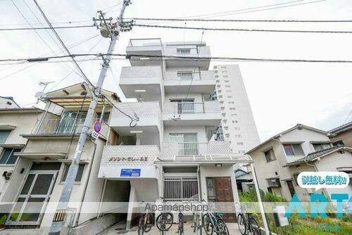 メゾン・ド・クレールⅡ