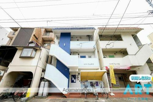 メゾンジュネス