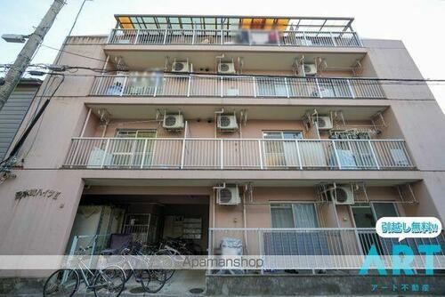 清水町ハイツⅡ