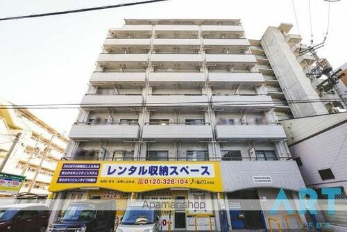 ジョイフル第３今市