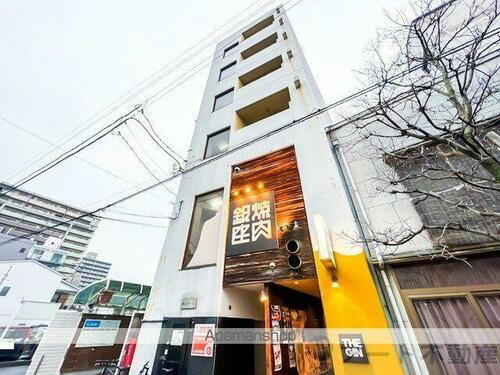 第五ミヤハルビル