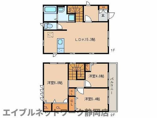 静岡県静岡市葵区北安東５丁目 賃貸一戸建て