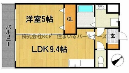 福岡県久留米市東合川８丁目 学校前駅 1LDK マンション 賃貸物件詳細
