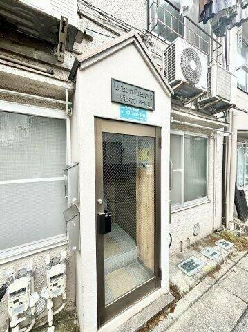 東京都世田谷区松原１丁目 2階建 築52年