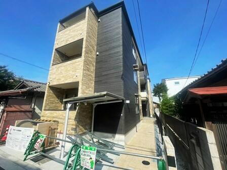 兵庫県尼崎市今福２丁目 築1年6ヶ月 3階建