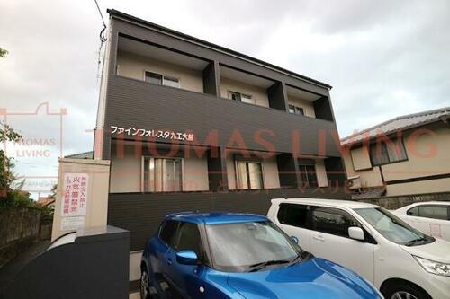 福岡県飯塚市相田 賃貸アパート