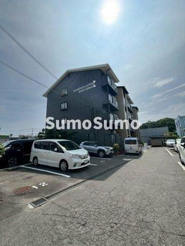 ルモンクレール枝吉