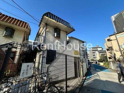 東京都渋谷区本町３丁目 2階建 築45年10ヶ月