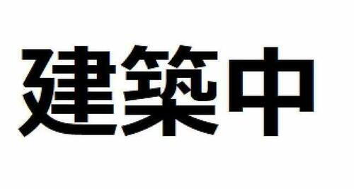 神奈川県横浜市港北区篠原町 賃貸アパート