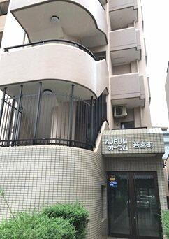 オーラム若宮町