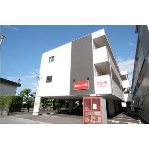 Ｍａｉｓｏｎ　ＯＩＺ