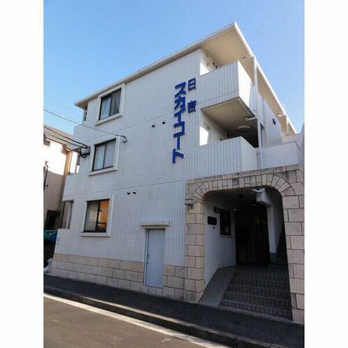 神奈川県横浜市港北区日吉本町４丁目 賃貸マンション