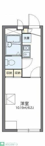 東京都八王子市東浅川町 狭間駅 1K アパート 賃貸物件詳細