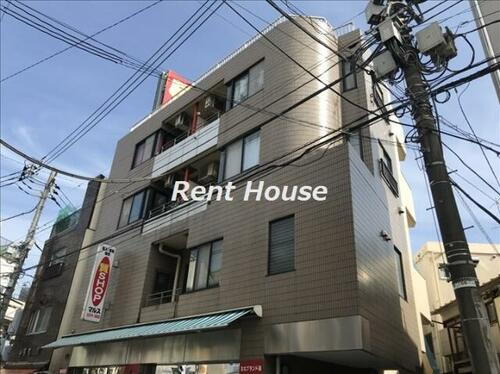 東京都渋谷区本町６丁目 4階建 築32年3ヶ月