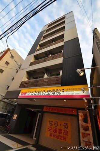 イル・ヴァローレ平尾プレミアム